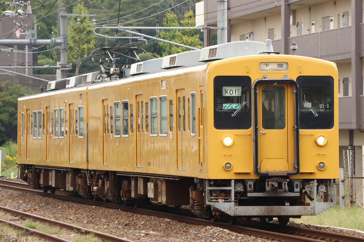 MU8315's tweet photo. 2025/10/27
【105系】
☆K01
・1835M      普通    下関行
☆K02     広島色
・1840M      普通    新山口行
☆U05
・1431M       普通    宇部行
☆K06
・1842M      普通    新山口行

JR山陽本線       新下関にて
JR宇部線
宇部新川～居能にて https://t.co/0ekBsLICKJ