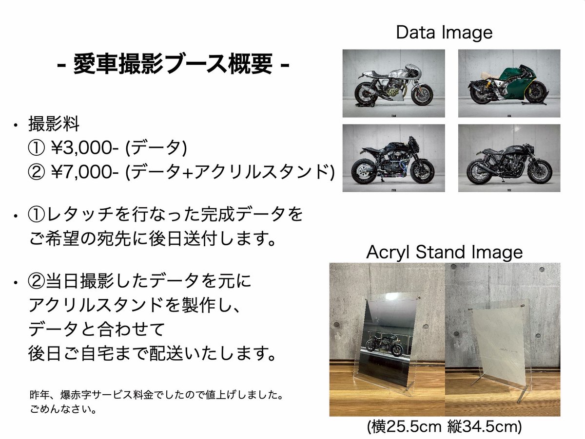 いまむら つばさ tweet media