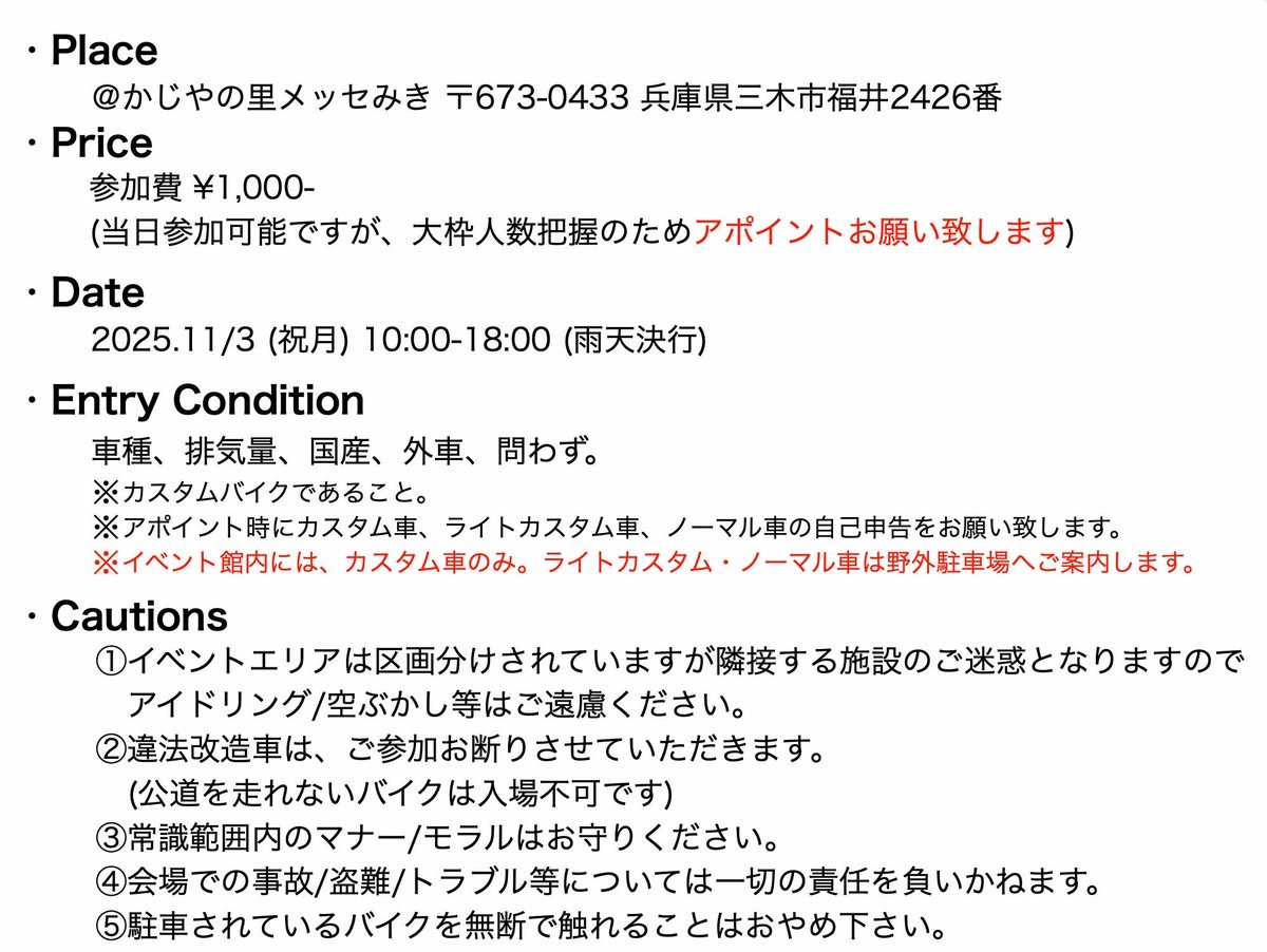 いまむら つばさ tweet media