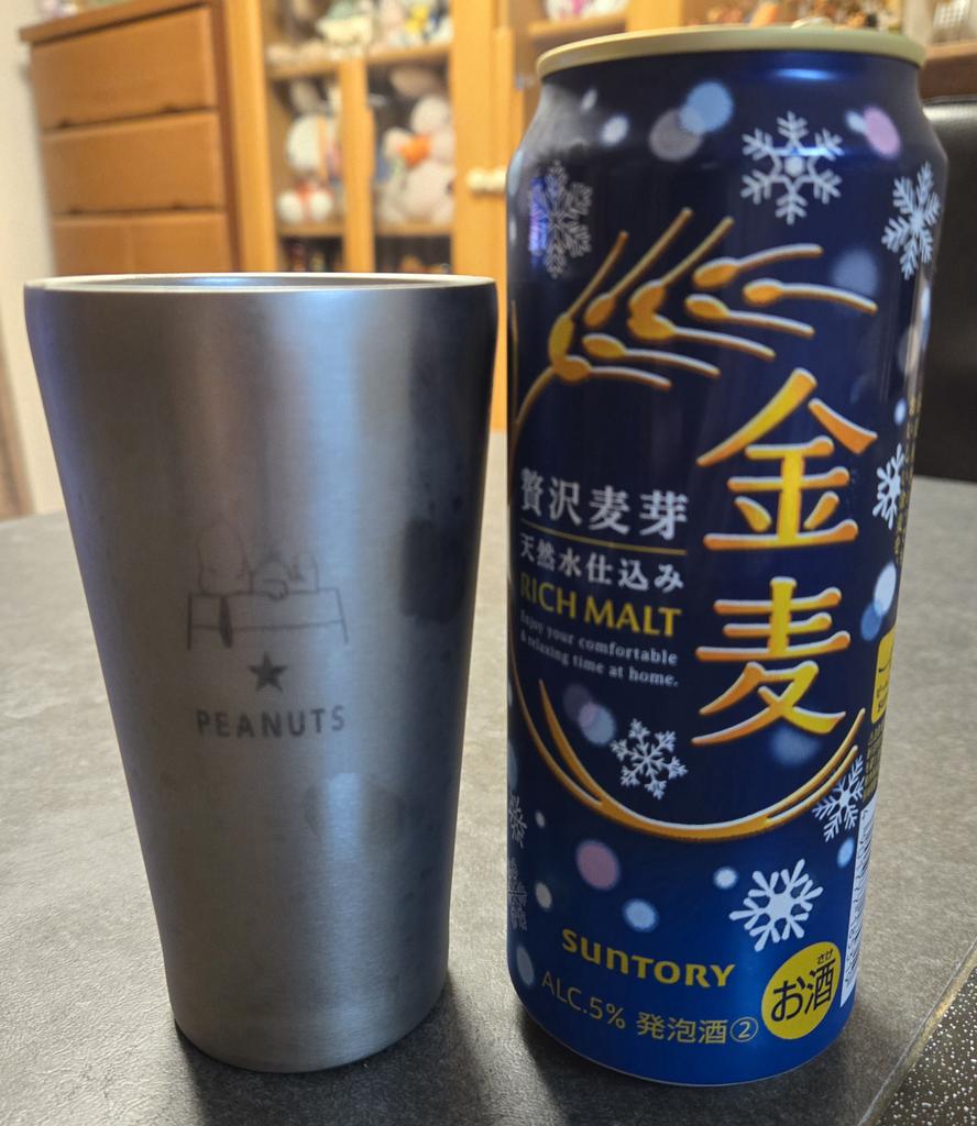 けいくん専用❣️ けいくん 2025🐍も大吉꒰ঌ໒꒱ (@infinity_mr) / Posts / X