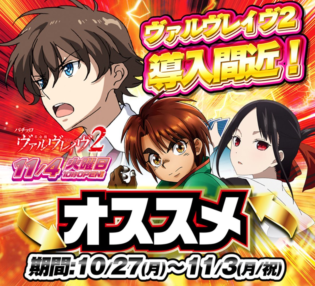 まゆちゃん🐸スロ on X