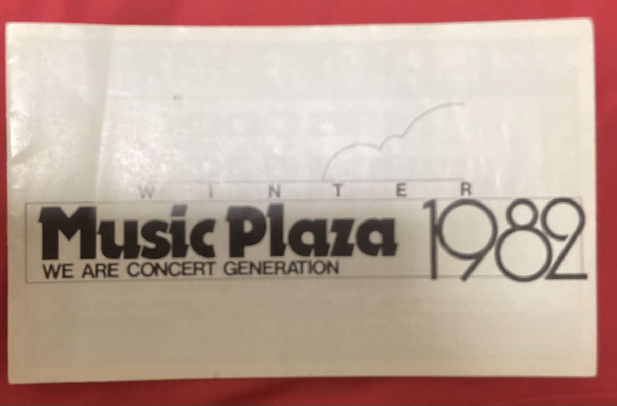 0703お3C■B2ポスター■’78西城秀樹リサイタル/永遠の愛7章【コンサート告知/日本武道館】RCA/ニッポン放送(送料300円【ゆ80】 kotori   (@bluekotori3) &frasl; Posts &frasl; X