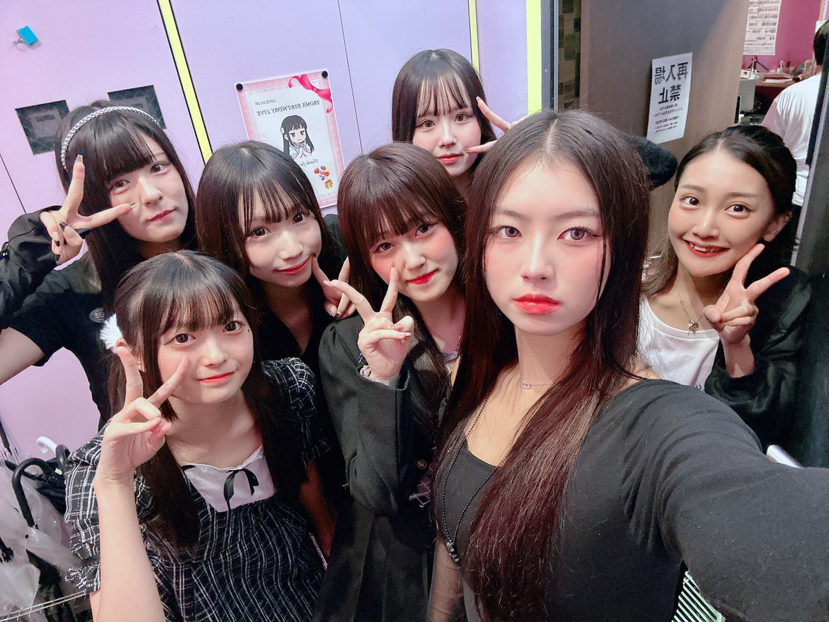 yuaaoishi18_'s tweet photo. きのうはありがとう❤︎✨やっぱりMateRiaLがだいすきです^ ^またね！！ https://t.co/cPznEAaB7s