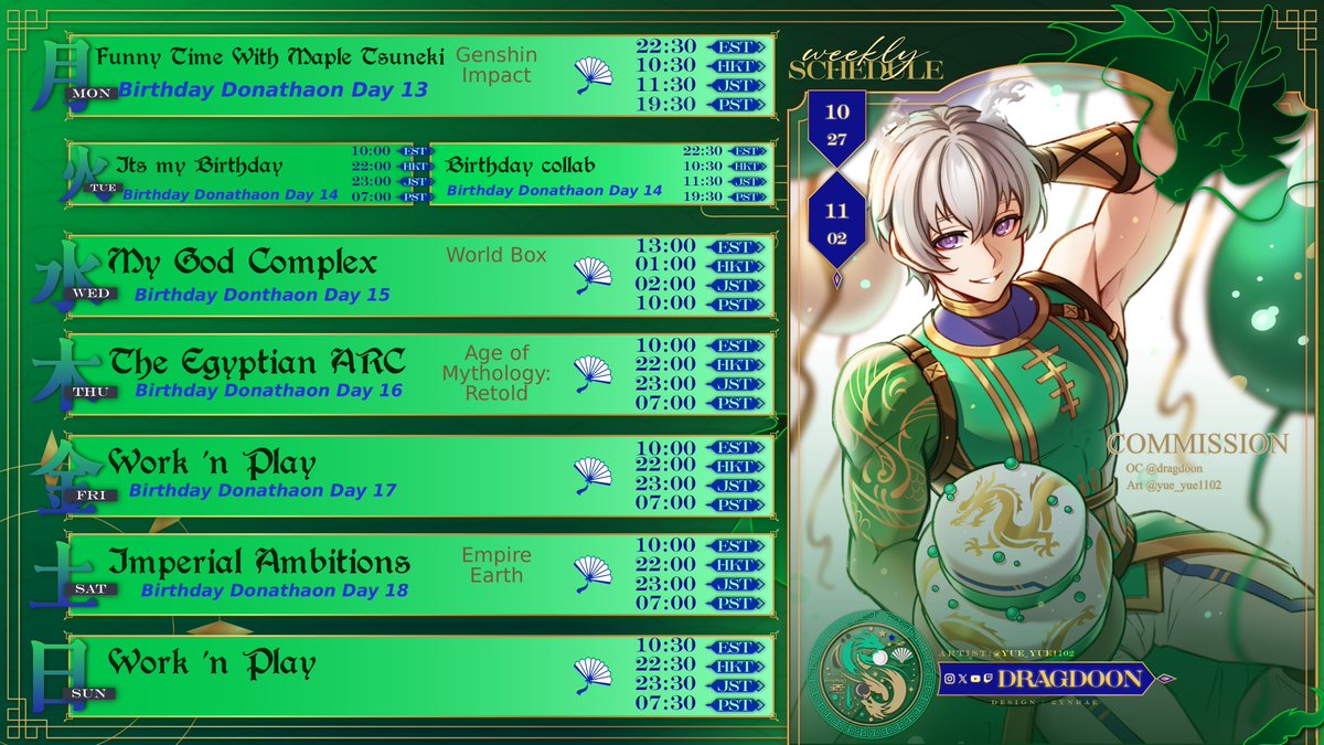 dragdoon's tweet image. Schedules finally out~! Last week of the Birthday Donatahon. Can&apos;t wait for a the last week of fun RAWAR. 

🎨: @/yue_yue1102         
📅: @/zzzynrae