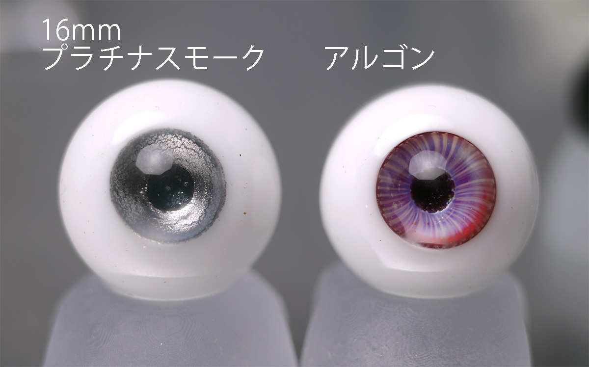 LAPIN (@drive__a) / Posts / X