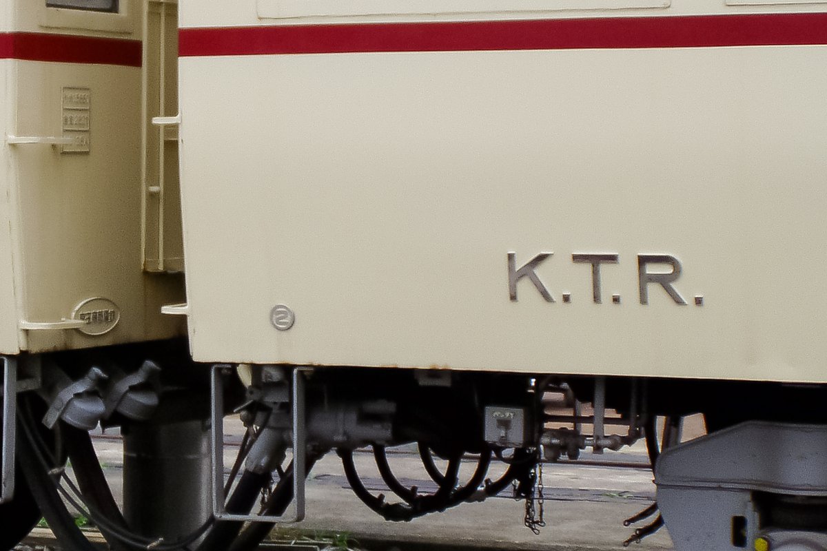 くろやっこ on X