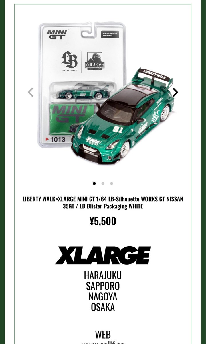 LIBERTY WALK×XLARGE MINI GT 1/64 4台 XLARGE×LIBERTY WALK MINI GT 1/64 LB-Silhouette WORKS GT