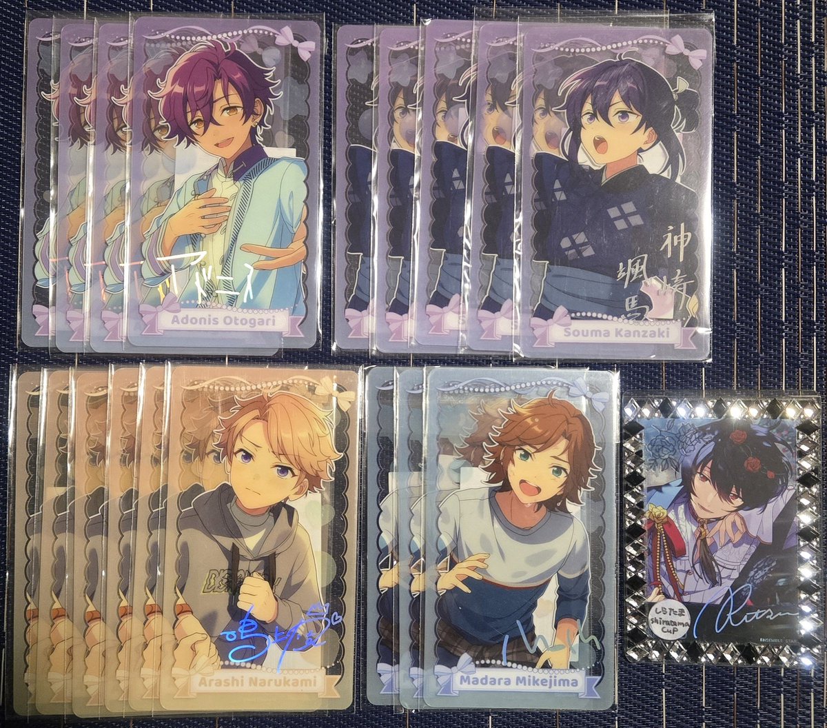 【交換 譲渡】あんスタ 童夢 クリアカード 中国

譲：☆北斗3 *スバル2 真6 ★真緒 奏汰2 茨3 ☆アドニス4 颯馬5 嵐6 *斑3

求：凛月 or 260円/枚+送料

＊★⇔凛月
＊☆譲渡は*同数～お迎え
＊*無印は複数枚との交換可能
＊トリスタすべてまとめて譲渡の場合真緒もお譲り可能です