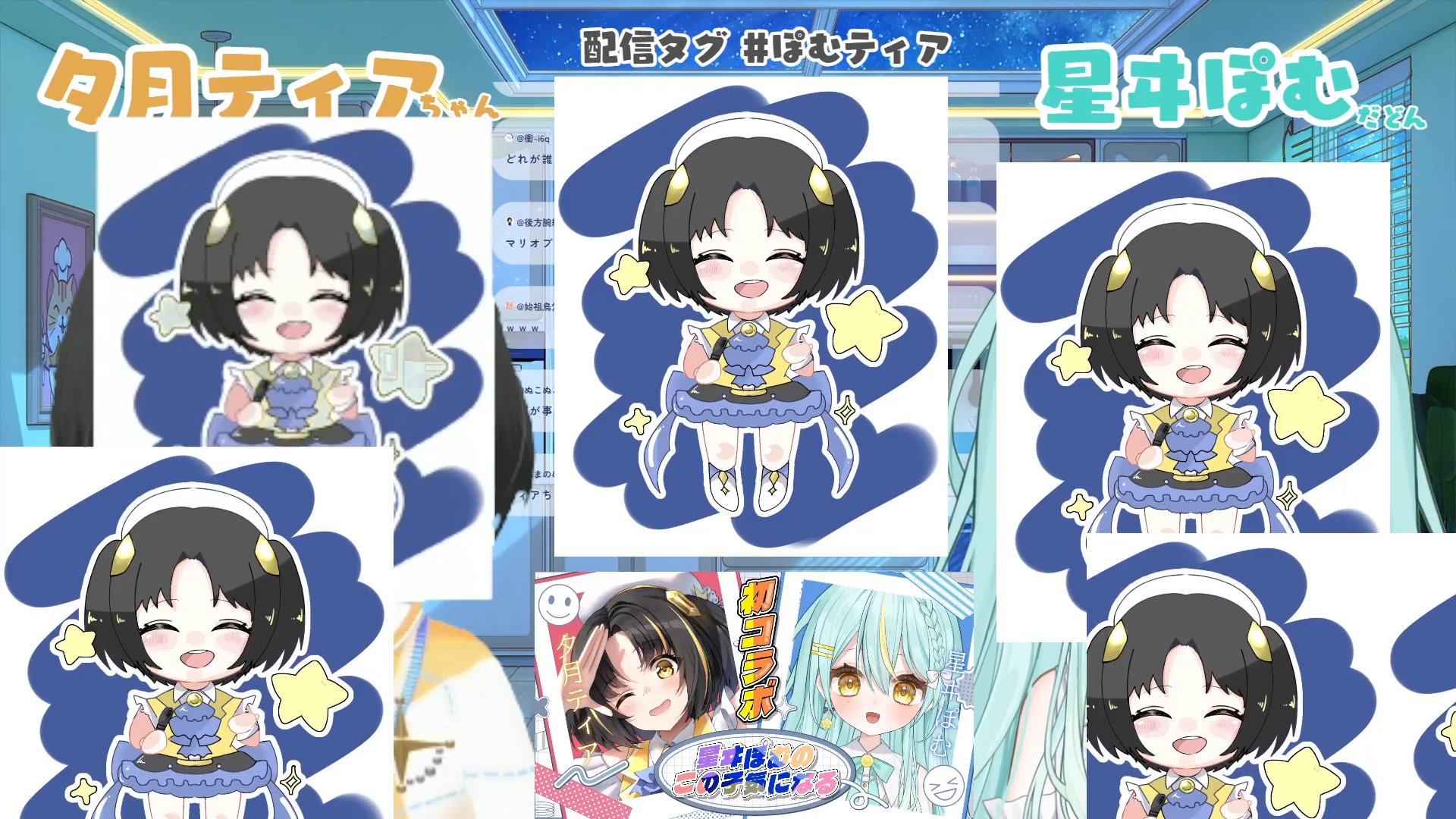 ぽむ♡ ぽむティア - Search / X