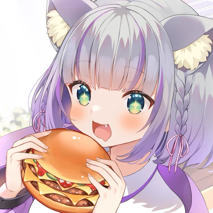 yummy
