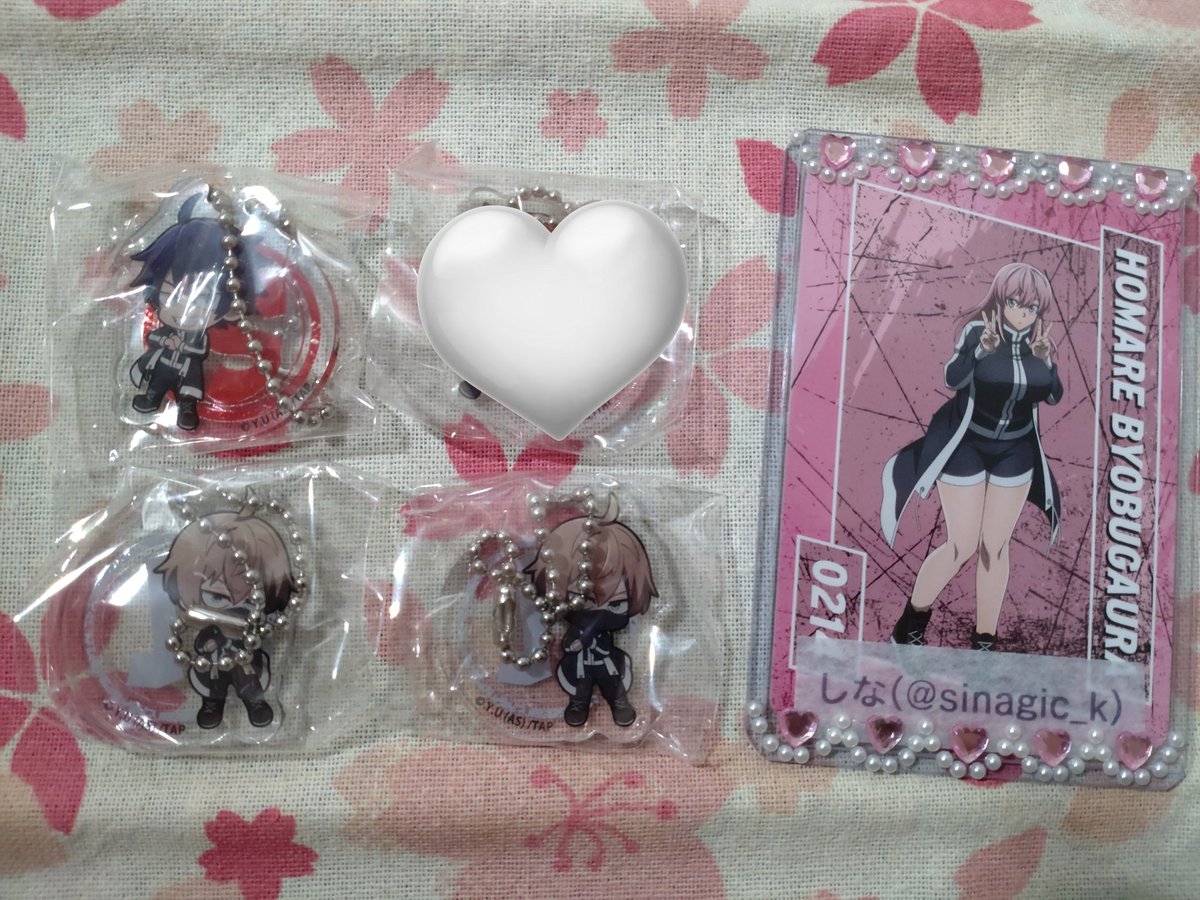 KIKI ♡プロフ必読　1225 KIKI ♡プロフ必読 1225 KIKI ♡プロフ必読 1207 キキ♡❪kiki❫ (@