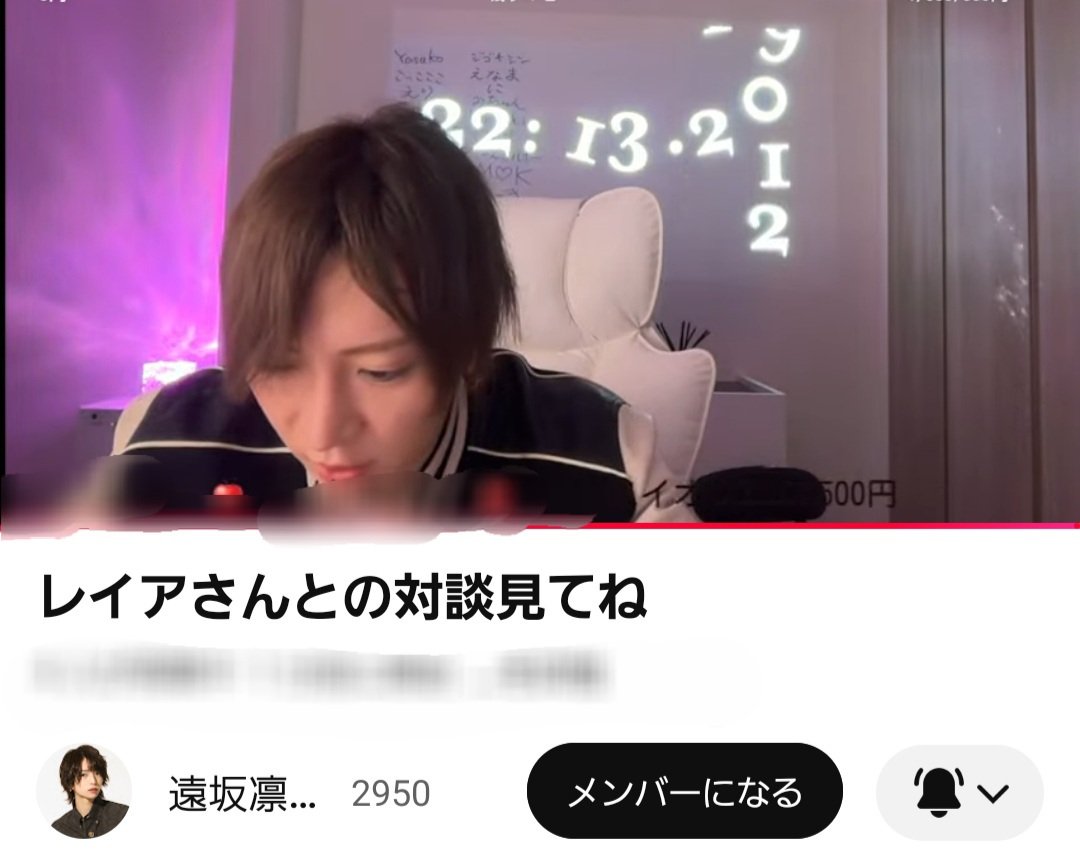 Rino Yufuさま専用ページ ゼクシオ 13（サーティーン） レディス」を新発売～〝芯〟を