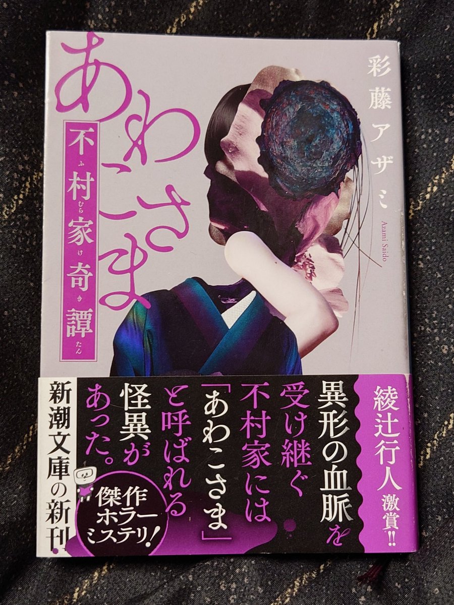 ふらん様 ふらん様 ランプレンズASSY カワサキ ZX-14 ZX-14R ZZR1400