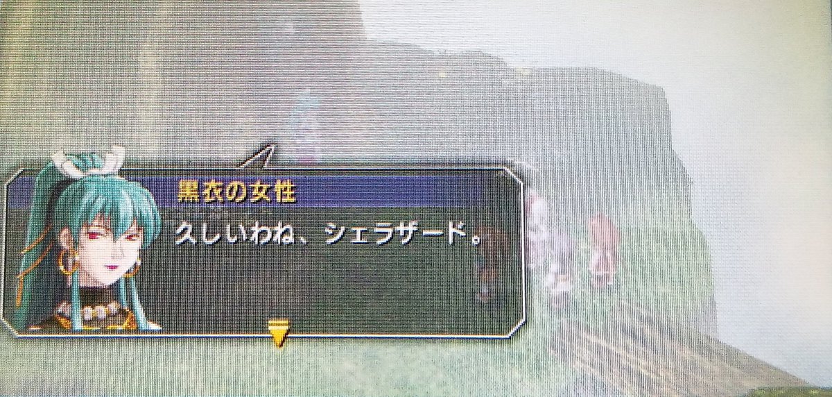 みっちぇる Z Miami Special Edition (SE) - Super73 Electric Bike - Last Mile