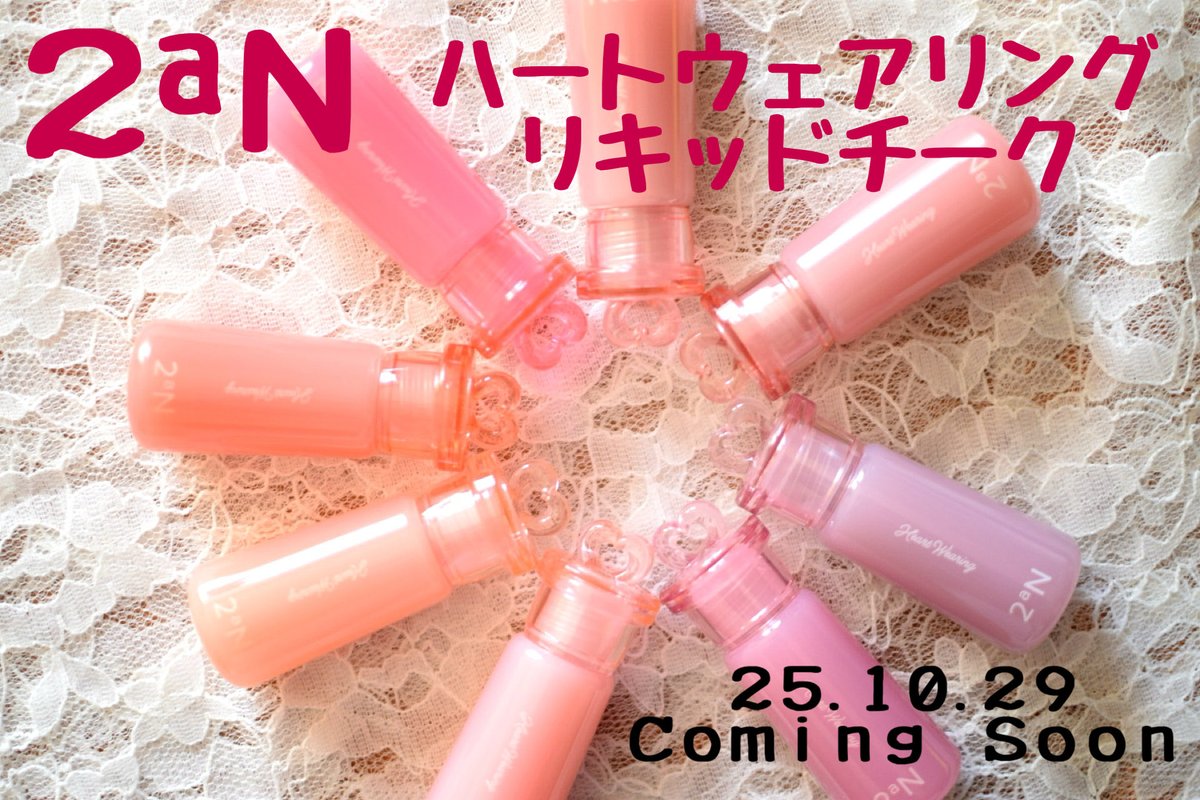 ◎6月特典◎ꕤ*˸yukochun出品✻*˸ꕤ 6月