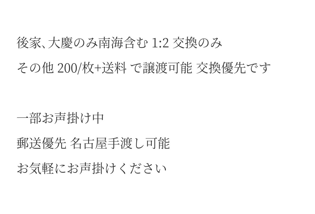 おまめ tweet media