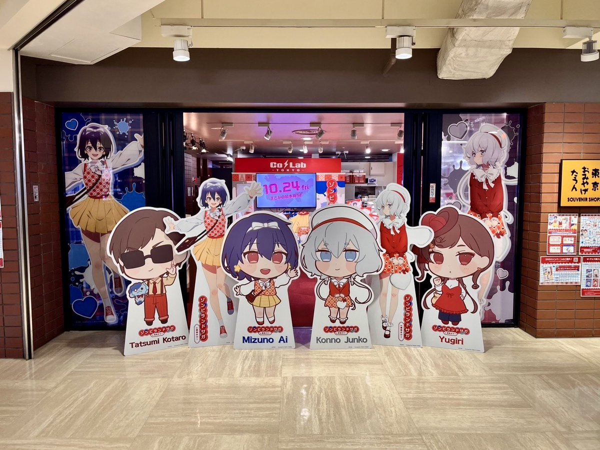 イベント終了のお知らせ📢】 （先程のポストの画像に不具合があっ