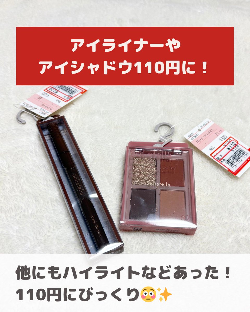 ぽよよ MAMBO（マンボ）｜MAMBO スウェットトップス / STANDARD