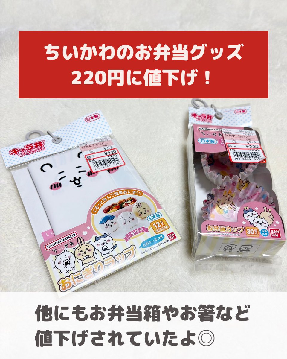 ぽよよ MAMBO（マンボ）｜MAMBO スウェットトップス / STANDARD