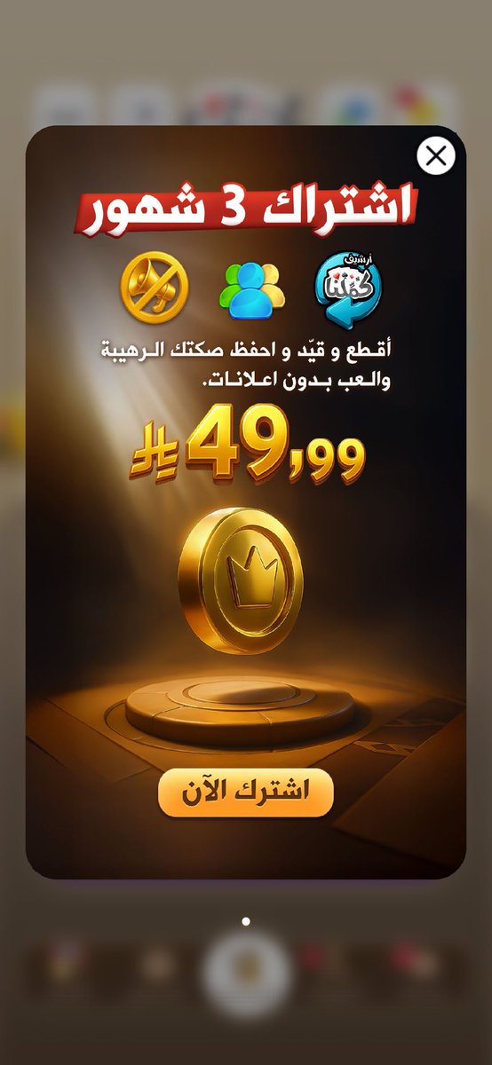 اهخ بس منتظر قهوه يهديني