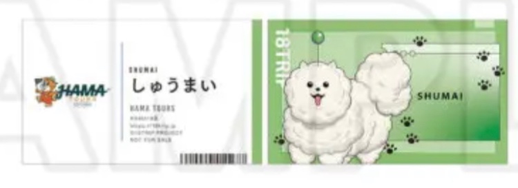 camelページ♡ネジ式4点ありがとうございます♡お取り置き〜8/23 camelさま専用ページ♡ネジ式4点ありがとうございます♡〜11/19