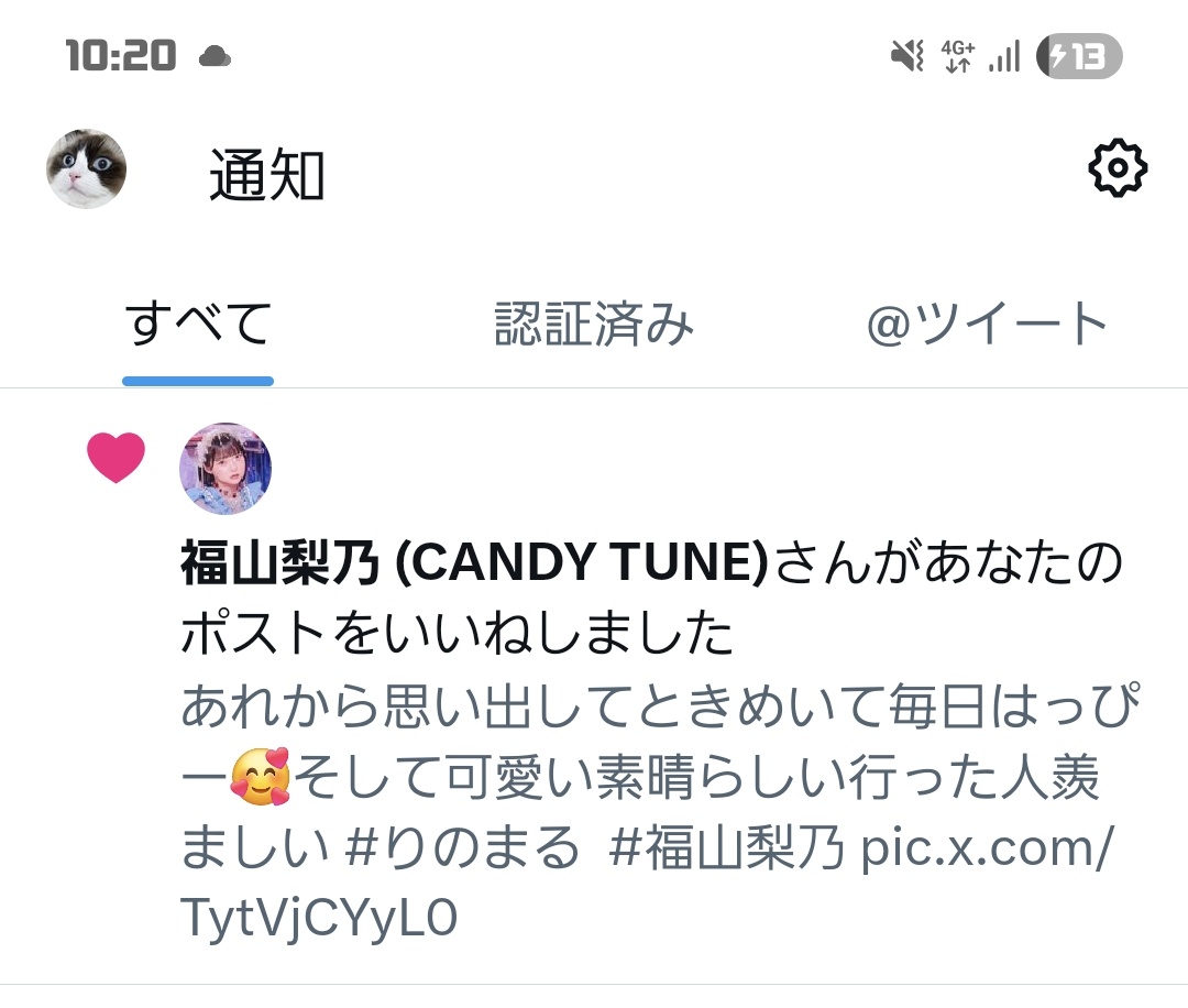 512446v6's tweet photo. ひええお忙しいのにありがとうございます😭お陰様ではっぴーが止まりません毎日 https://t.co/OlZTFHLsnT