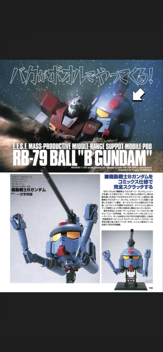 りんご🍎 (@likeblue55555) / Posts / X