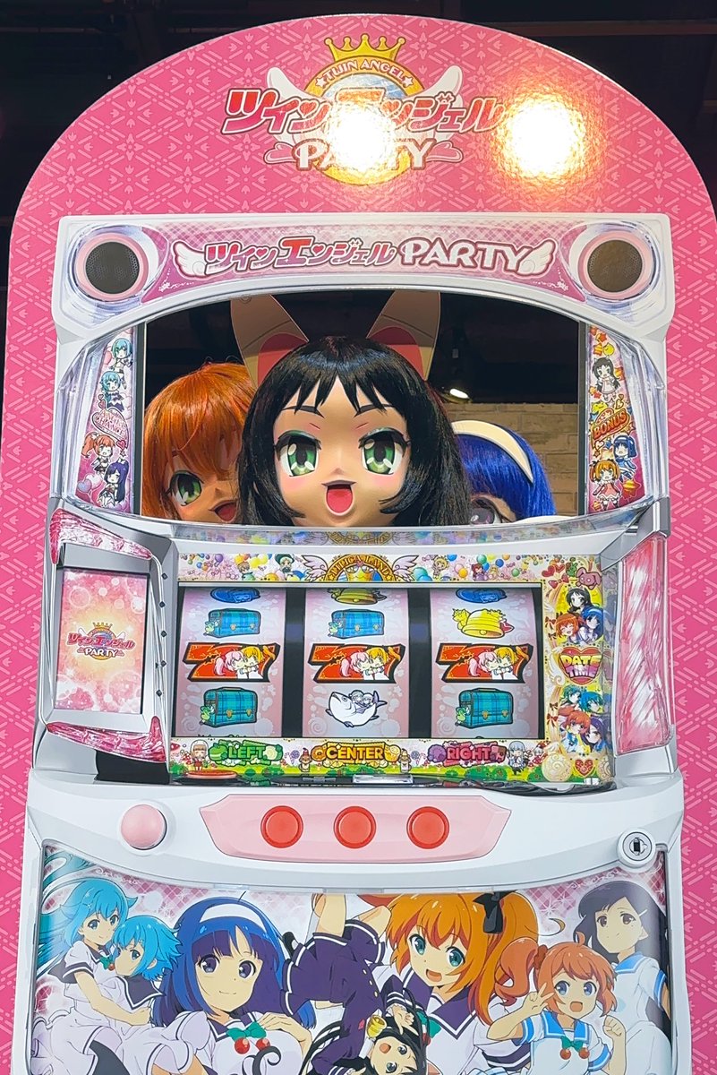 おにぎり様 コスパ54個 宇宙浮遊グリッター15個 おにぎり様 コスパ54個 宇宙浮遊グリッター15個 ぎゅっと