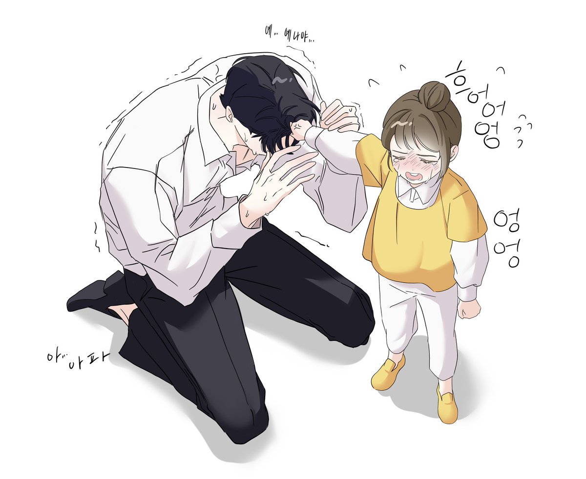 처량한 tweet media