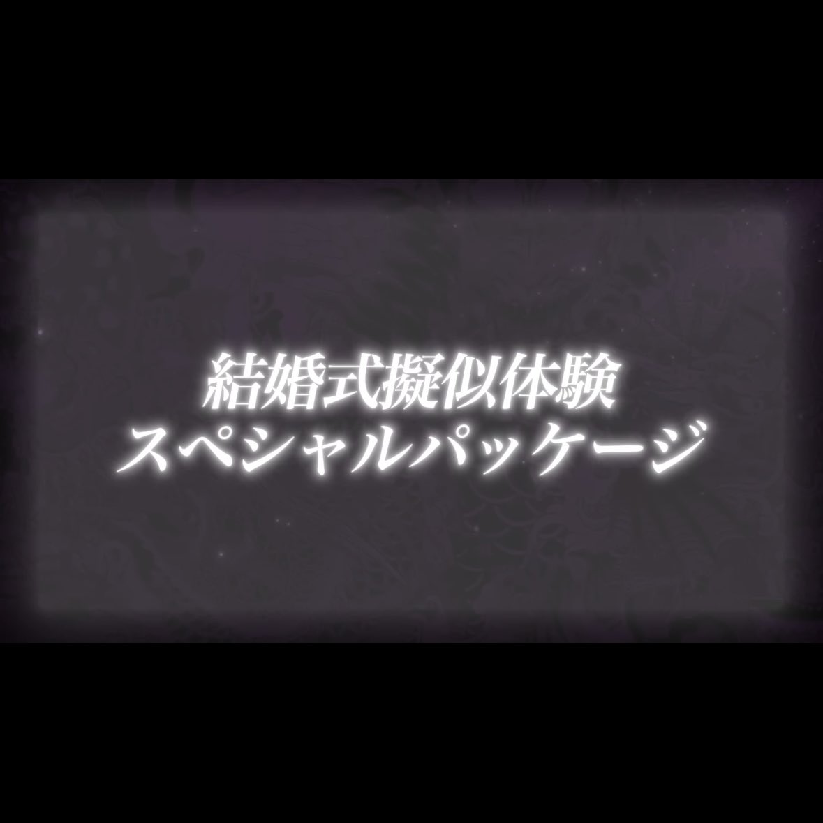 ご縁に感謝いたします 常磐 on X