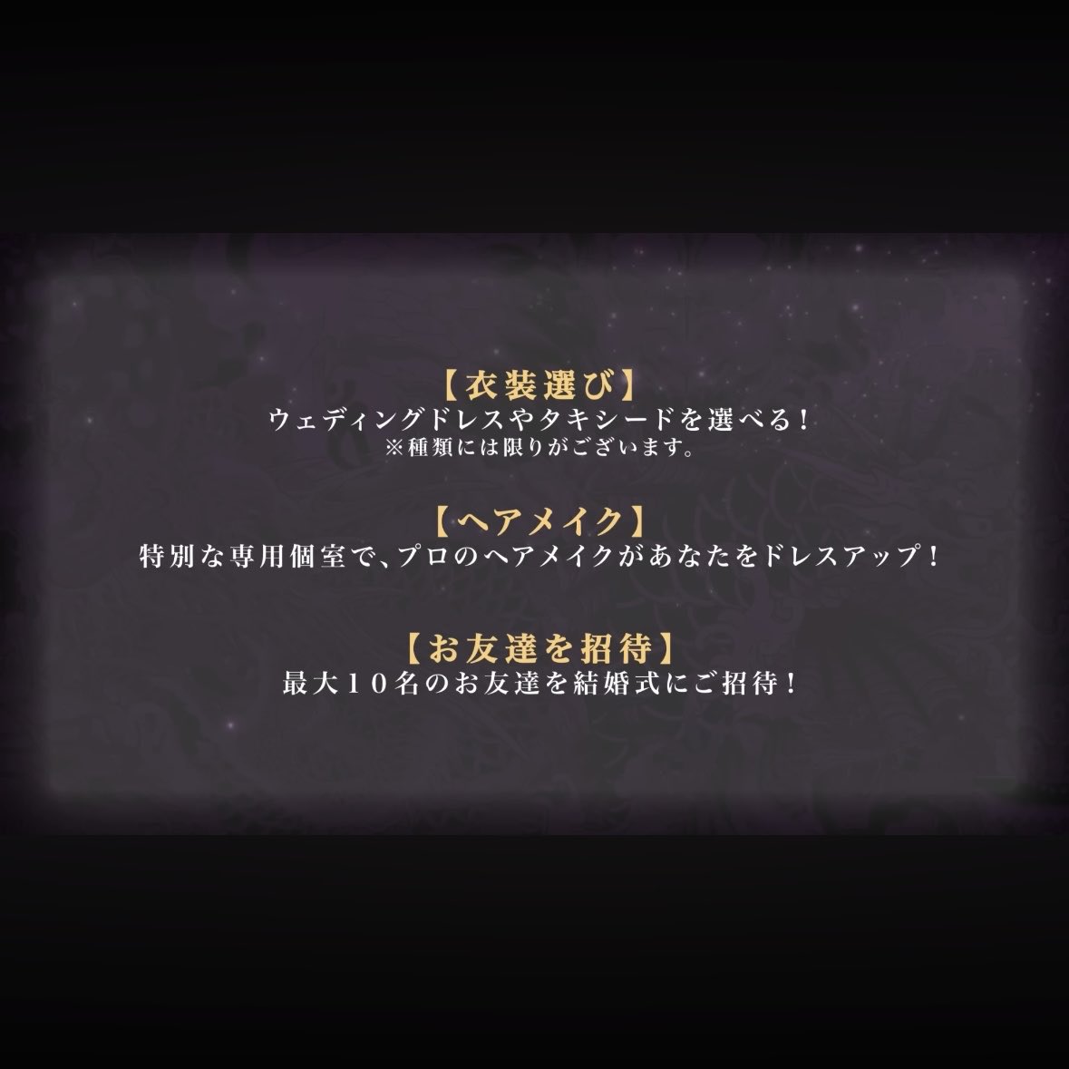 ご縁に感謝いたします 常磐 on X