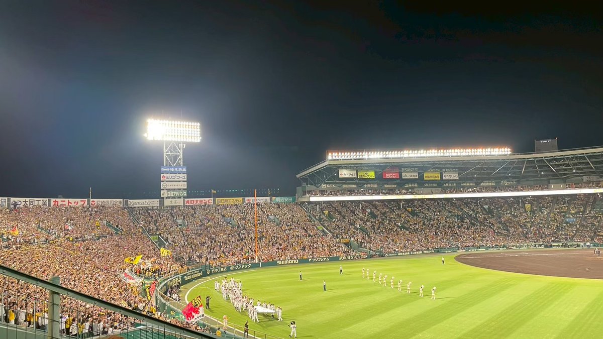 fkpkjin's tweet photo. デュプランティエ選手に顔を上げてほしいと伝えたい。あとはタイガースの仲間が何とかしてくれると信じて応援するのみ！優勝の報告をグラウンドをわいわいしながら一周しているところを見れることを楽しみにしています！ https://t.co/Dx0pQR85jQ