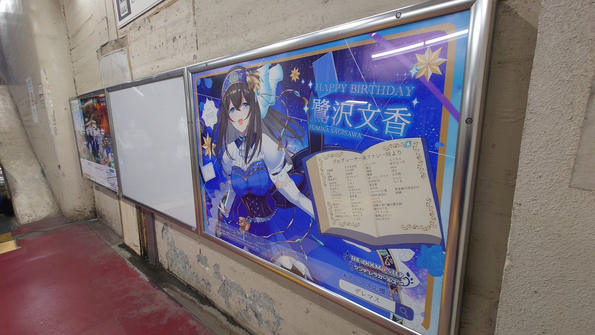 ショコラ (@chocolat2323p) / Posts / X