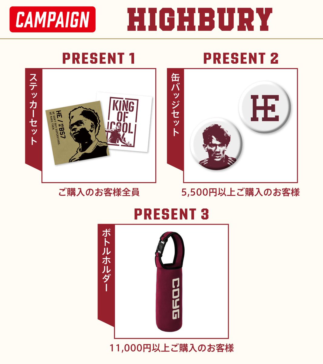 アーセナル FA cup 2020 記念フレーム アーセナル FA cup 2020 記念フレーム アーセナル FA cup 2020