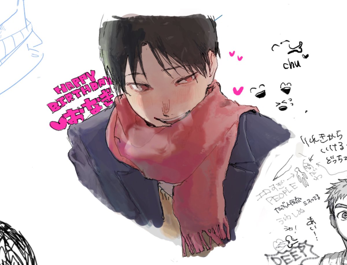 なぎ (@gf_qv03) / Posts / X