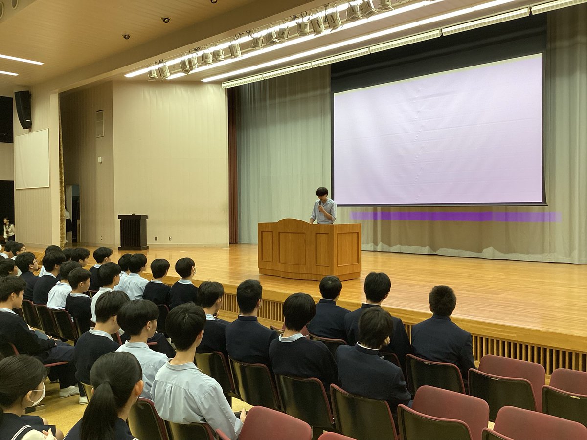 Michael has integrated well into school life at Kaichi Highschool during the first week of his 1 month exchange, and introduced himself through a speech in front of the pupils in morning assembly. <a href="/DartfordGS/">Dartford Grammar</a> <a href="/jpflondon/">Japan Foundation UK</a> #SakuraNetwork