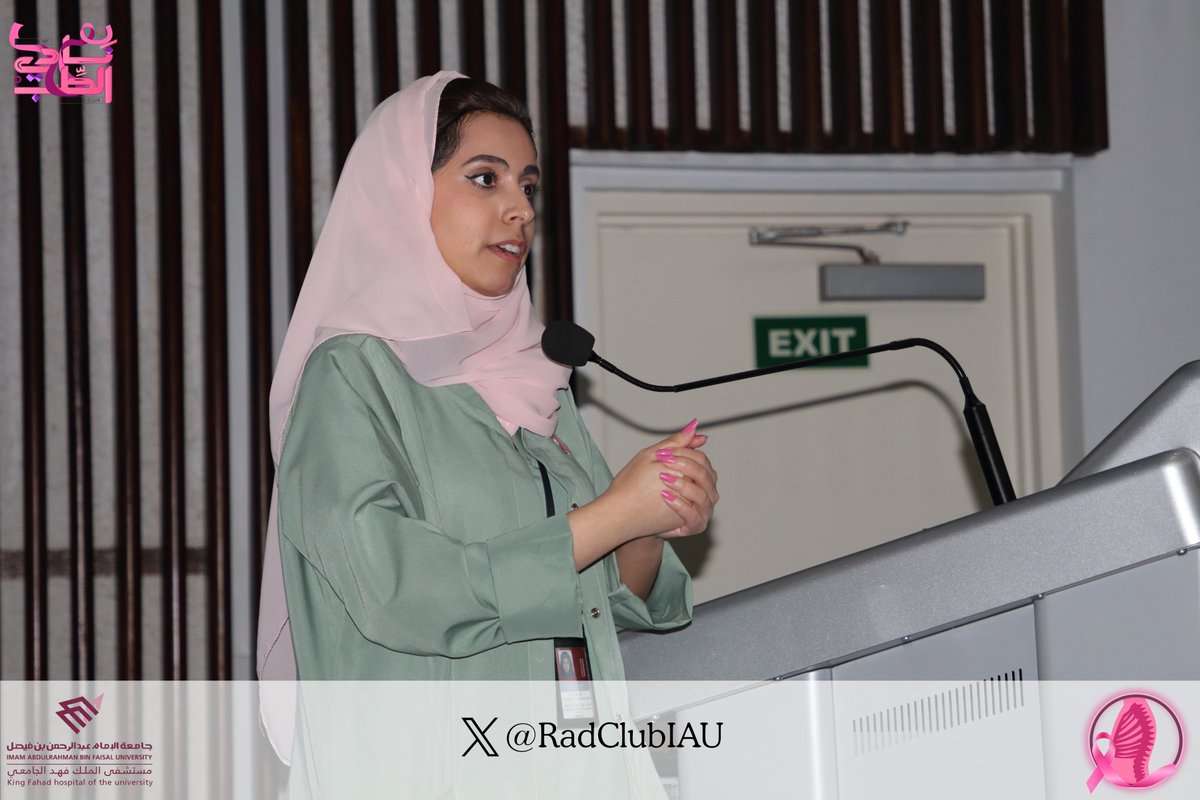 Radiology Club tweet media