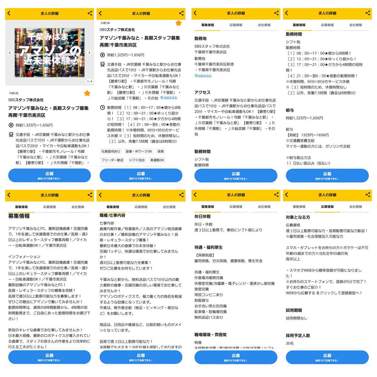 たかのっち🐈‍⬛/WEZARD/JZX100 on X