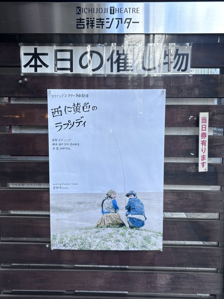 【未開封】成田昭次 Welcome My Room Welcome My room 成田昭次