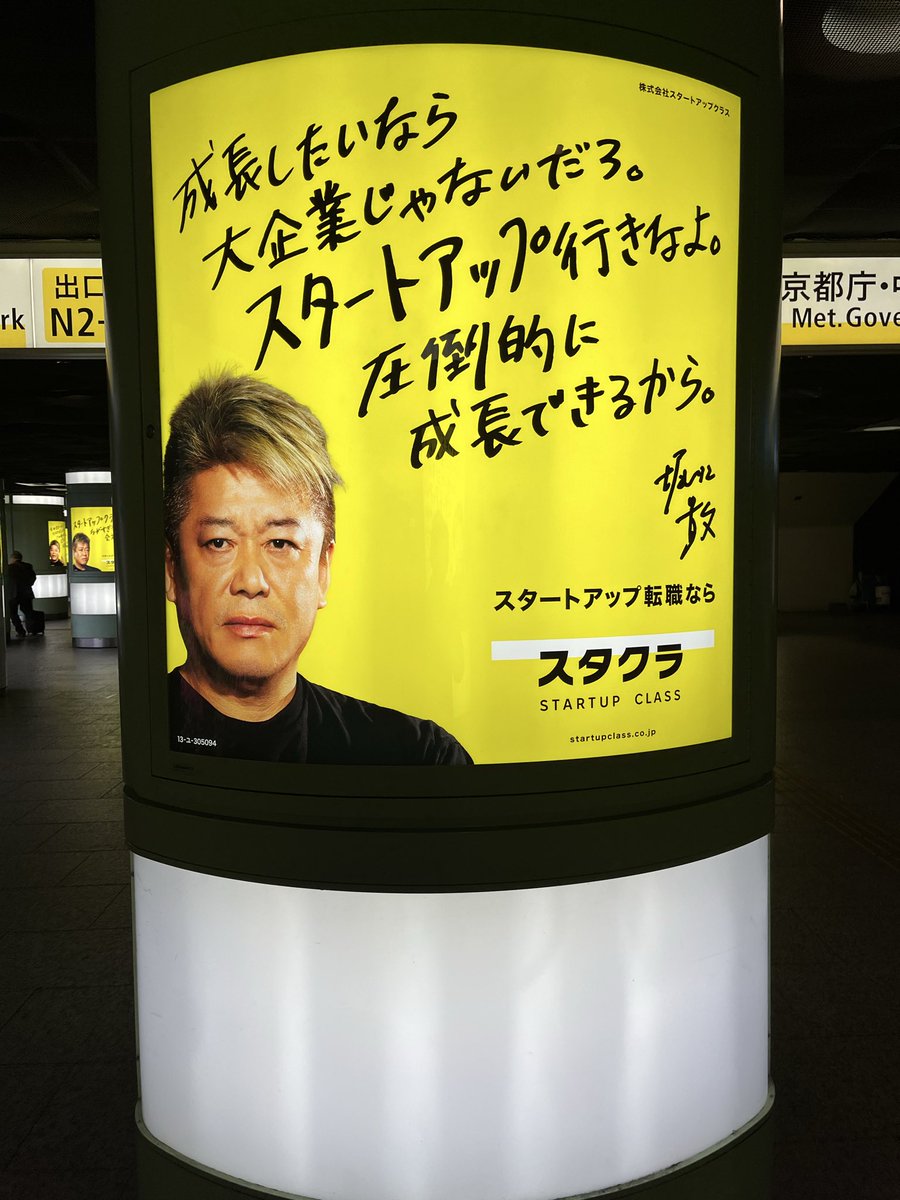 Kanna🐱 𝕏 ケンタウロス on X