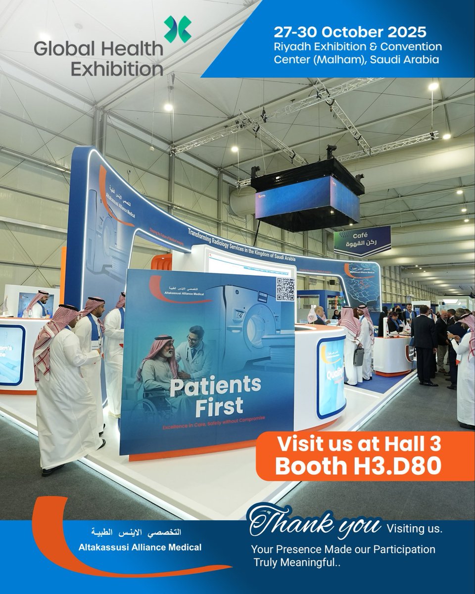 Altakassusi Alliance Medical tweet media