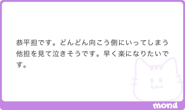 ❤️aomi❤️ University of Miami X adidas ZX 5000 'The U' | FZ4416