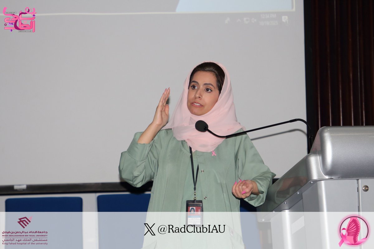 Radiology Club tweet media
