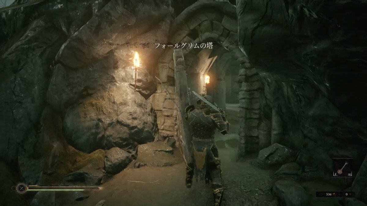 Kafka_on_Shore's tweet image. ﾊｧ…ﾊｧ…ﾊｧ…
会う人みんな切り掛かってくるし
自分がどこにいるのかもわからん…
また遭難だよ…HPほぼ0だし…

なんだここ、「フォールグリムの塔」…？

……あっ、ここ先輩ん家じゃん！
お邪魔しまーす🚪

#MortalShell