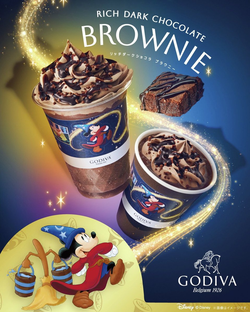 tdr_415's tweet image. 🪄⊹˚.꒷꒦꒷꒦꒷꒦🍫⊹˚.꒷꒦꒷꒦⊹˚.⊹˚.
これは飲みたすぎる…

godiva.co.jp/mickey/?trflg=1