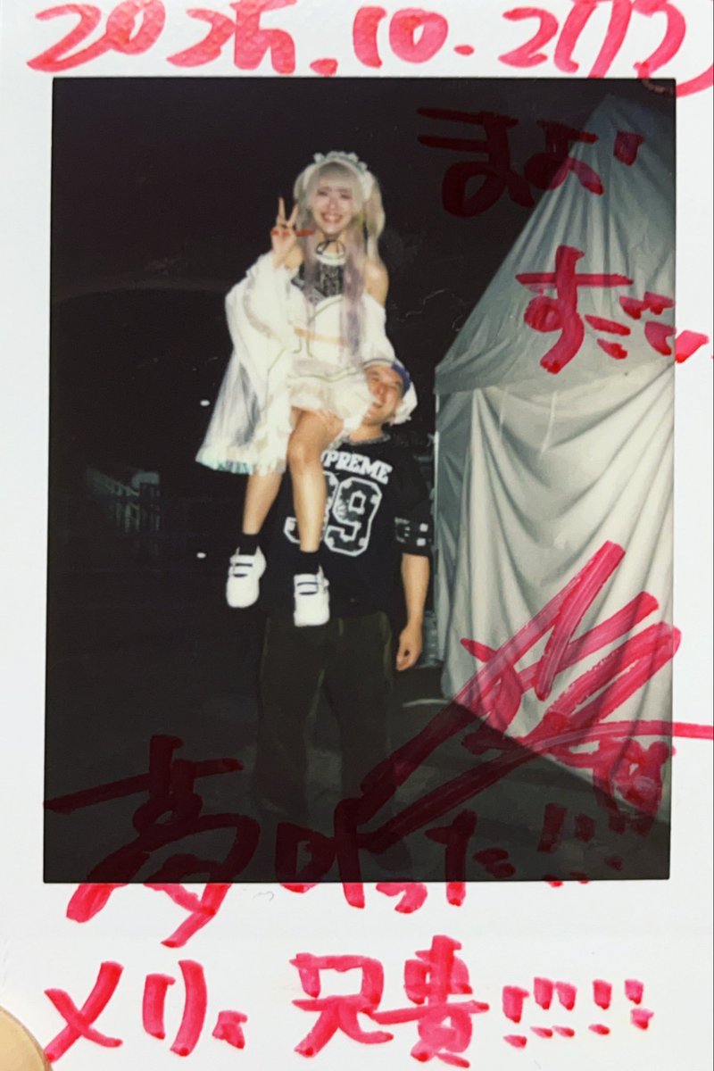 もっさん ヤマモト マオ on X