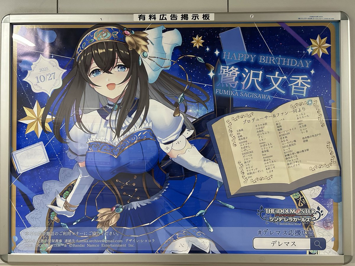 chocolat様 ♡ 専用ページ ショコラ (@chocolat2323p) / Posts / X