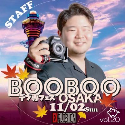 bear28284292's tweet photo. #新しいプロフィール画像 https://t.co/ywixSiOjlC