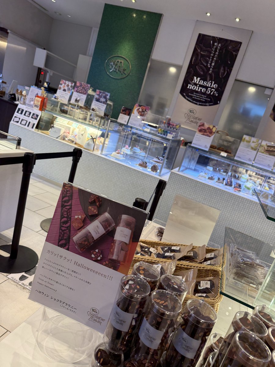 ピカンティのスープカレー🩷
薬膳美味しかった〜😊💕
娘のお気に入りのチョコ専門店マサール🍫お土産に…