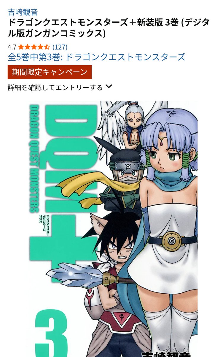 てるまんBlack-Studio軍子 MATON SRS808C LTD (Ghost Black)|ドルフィンギターズ